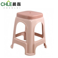 晨磊 塑料凳子 浅粉色 个