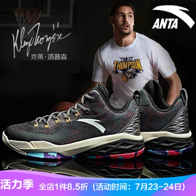 安踏篮球鞋男鞋2021夏季新品KT实战球鞋要疯运动鞋6汤普森鞋子男学生网面透气篮球鞋ANTA官方旗舰店战靴