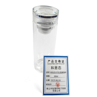 和居态 高尚流水环形底玻璃杯 380ml 个