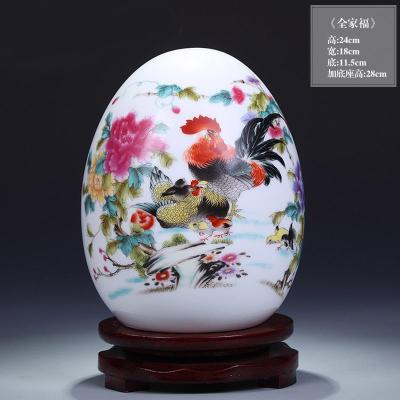 景德镇陶瓷器吉祥福蛋招财蛋摆件现代中式客厅酒柜家居装饰工艺品MBH
