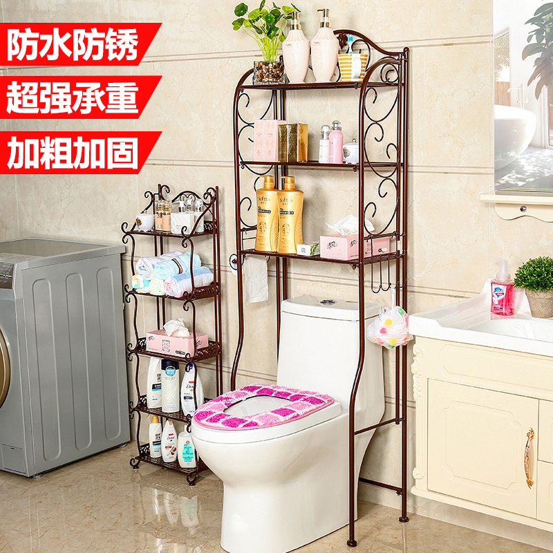 马桶置物架落地卫生间置物架浴室置物架角架多层厕所收纳坐便器架