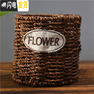 三维工匠编藤编办公用品韩国仿古桌面收纳盒创意时尚多功能插花笔筒摆件 大号