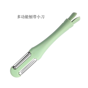 梵澜狸打皮刀FF68 把