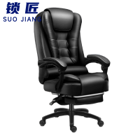 锁匠 办公椅65*45*111cm把