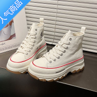 SUNTEK厚底高帮帆布鞋女2023新款韩版运动休闲鞋增高系带圆头板鞋小白鞋