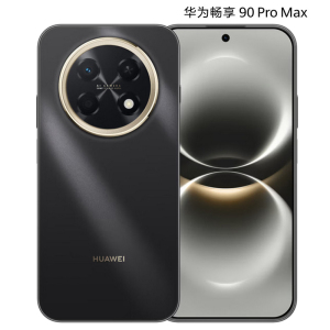 华为畅享90 Pro Max 曜金黑 128GB 麒麟8000芯 8500mAh电池 40W快充 高清影像 双五星超耐摔 防水防尘 6.84英寸护眼屏 鸿蒙智能手机