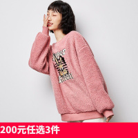 [2.5折价83元]唐狮IP联名款女上衣秋冬连帽宽松开衫百搭圆领衣服