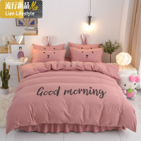 网红公主风可爱被罩床裙式四件套床单床罩款床套棉棉简约韩版 三维工匠