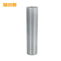 瑞吉君 钢丝网 20*20*1.5mm 平方米
