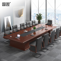 国翌 GY-HYZ-351607洽谈桌办公家具桌长方形桌红胡桃色桌木质桌培训桌办公桌会议桌3500*1600*760mm