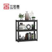 三金鑫 落地置物架多层货物架货架收纳架钢制货架钢制置物架锅具微波炉烤箱储物架子厨房用品阳台杂物架花盆架家用置物架折叠置物
