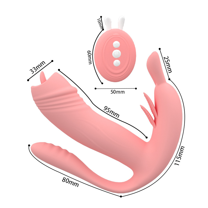 囡囡兔-粉色 久爱穿戴蝴蝶女性G点自慰遥控加温震动棒跳蛋女用成人情趣性用品成人情趣用品
