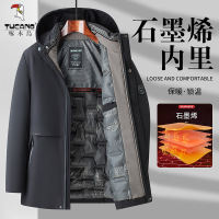 啄木鸟石墨烯男士棉服冬季上衣男款新款加厚保暖棉袄棉衣冬装外套