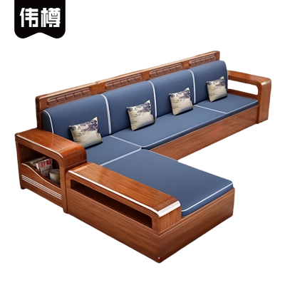 伟樽四人位实木沙发269.6*65.5*85cm+脚踏套