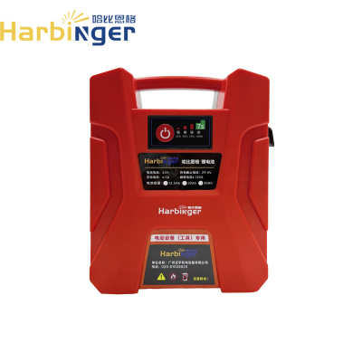 哈比恩格 锂电池 HB-24125A 块