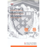 正版新书]领导--《哈佛商业评论》精粹译丛科特 思铭97873000335