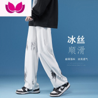 七斓冰丝裤子男潮牌阔腿裤潮流韩版宽松直筒高街运动休闲长裤垂感