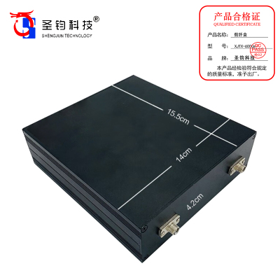 圣钧科技SHENGJUN TECHNOLOGY假纤盒XJTX-6000m+个