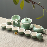 苏氏陶瓷(SUSHI CERAMICS)青瓷茶杯旅行茶具套装14头功夫茶具礼盒