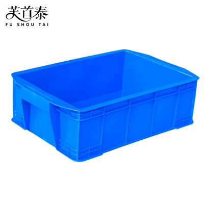芙首泰收纳盒360*240*120mm个