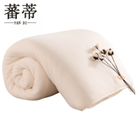 蕃蒂棉花被1.2*1.5m/2斤 条