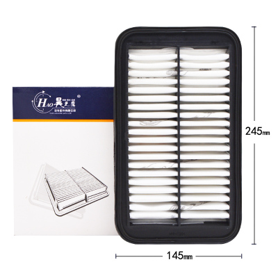 昊之鹰空气滤清器 适用于铃木 利亚纳A6 利亚纳 /1.4L空气滤芯空气格空滤芯