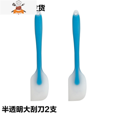 烘焙工具硅胶铲子油刷可高温家用一体式刮刀奶油蛋糕刮板搅拌抹刀 敬平 半透明大刮刀2支