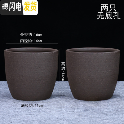 三维工匠紫砂花盆 兰花盆 微瑕捡漏 大号简约个性多肉花盆绿萝 君子兰花盆 蓝色拉毛无底孔小两只 中等花盆容器