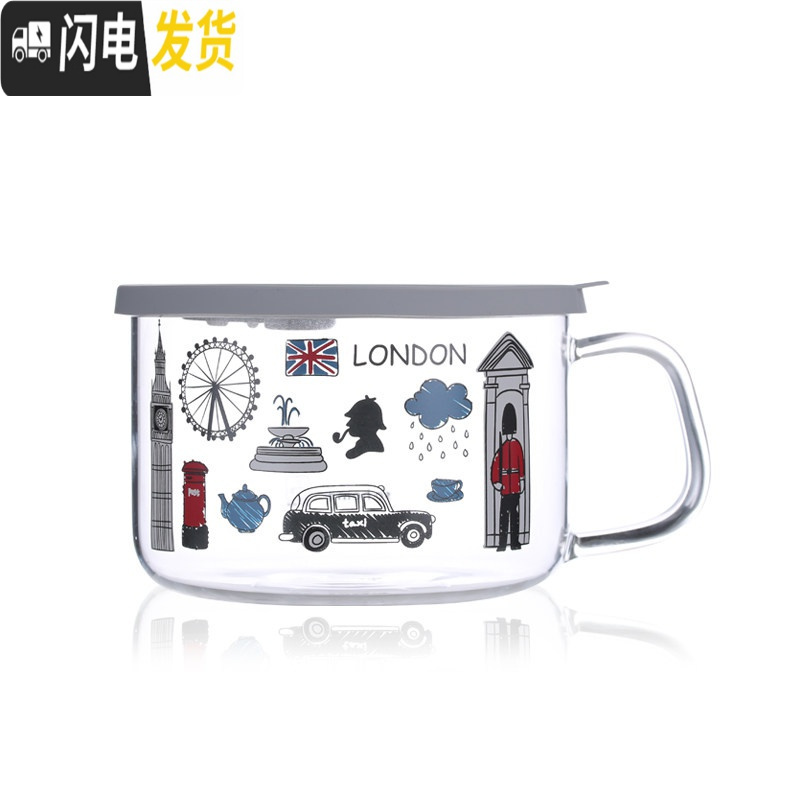 三维工匠 耐热玻璃硅胶盖多用碗 泡面碗带盖便当盒高温饭盒圆形把手 灰色