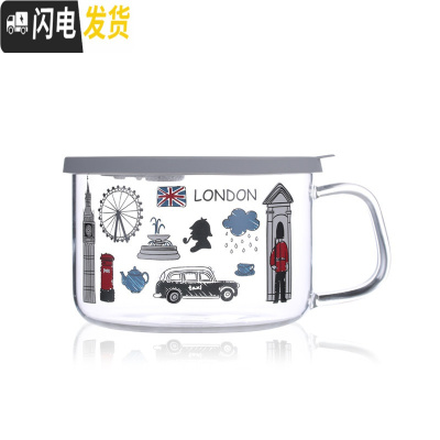 三维工匠 耐热玻璃硅胶盖多用碗 泡面碗带盖便当盒高温饭盒圆形把手 灰色