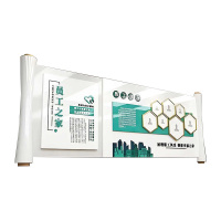 值盾 ZSYDON 展板 ZB-01 平方米