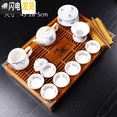 三维工匠整套紫砂功夫茶具套装家用简约茶杯实木小茶盘抽屉式茶台茶海 小兰香实木+玲珑茶具 17件