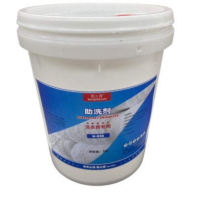 围士莲 助洗剂 N-838 30L 桶