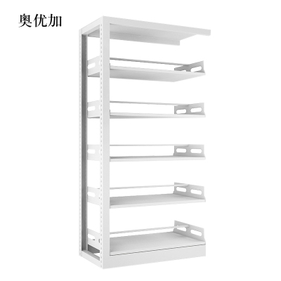 奥优加图书馆书架阅览室货架资料档案架钢制书架双面五层副架