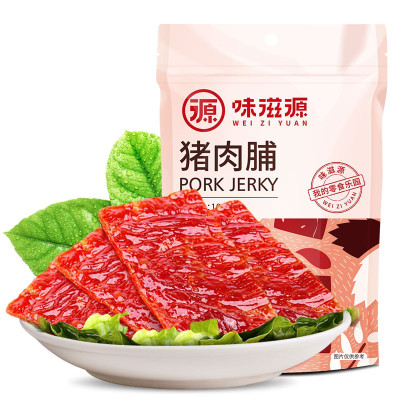 味滋源猪肉脯肉干休闲零食100g袋装原味100g