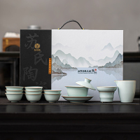 苏氏陶瓷(SUSHI CERAMICS)悬停三才盖碗汝窑开片八杯具可养金线带礼盒装