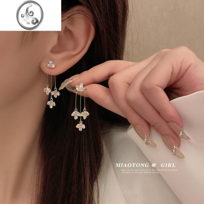 JiMi水晶花朵耳钉韩国气质流苏耳环2023年新款潮网红耳饰女个性设计感