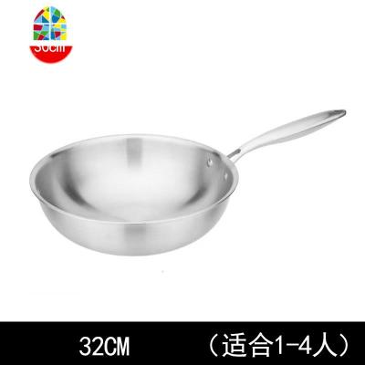 316不锈钢炒锅锅家用电磁炉适用燃气灶无涂层炒菜无油烟 FENGHOU [出口版]34CM锅[侧耳]双面屏