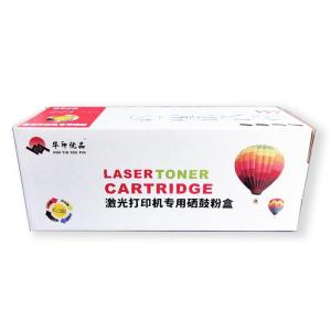 惠普(HP)CF256A/CF257A 打印耗材(适用于HP436A 、436NDA)