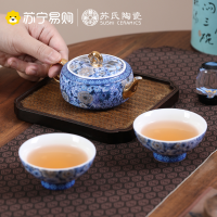苏氏陶瓷(SUSHI CERAMICS)旅行茶具繁花宫灯快客组故宫礼赠款便携式包装宝蓝色1壶2杯