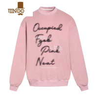 YANXU美式复古粉色幻影标语字母印花国潮牌男女加绒情侣款卫衣