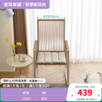 全友家居休闲椅简约现代客厅阳台卧室单人休闲仿藤编软包坐垫摇椅