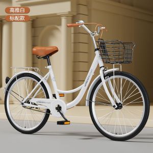 24寸26寸自行车女式复古车通勤车老年人代步上班轻便普通超轻