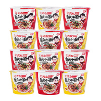 光友 重庆小面 (红薯方便面)牛肉麻辣味组合(牛肉味6桶麻辣味6桶)105g/桶 12桶装 正宗重庆特色小面非油炸