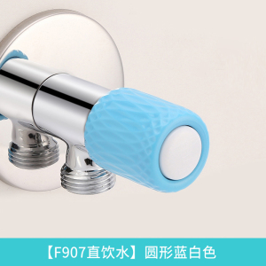 潜水艇全铜角阀一进二出三通三角阀热水器加长双出水冷热水一分二