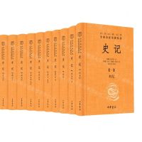 [N]史记(共10册)(精)/中华经典名著全本全注全译丛书-9787101158687