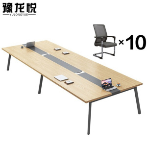 豫龙悦