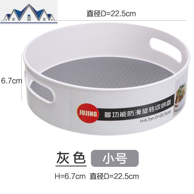 厨房置物架收纳架子家居用品家用大全可旋转式盒调料架调味品 三维工匠