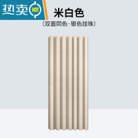 敬平浴室防水浴帘套装卫生间防水布干湿分离免打孔挂帘洗澡淋浴隔断帘