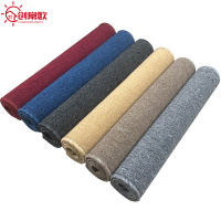 创常欧 地垫 加厚 平方米